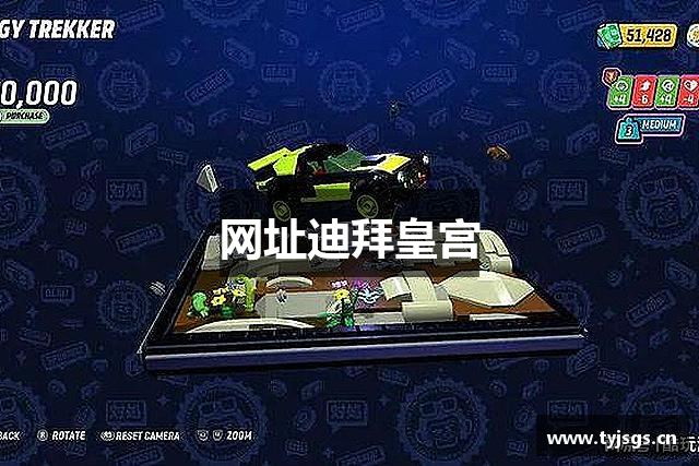 网址迪拜皇宫